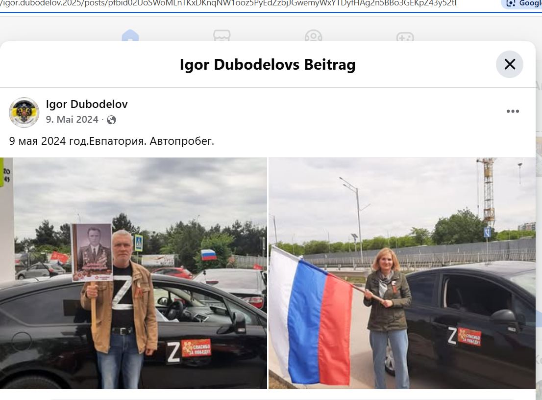 Dubodelov_Igor_001__SoR_011__-FB.jpg